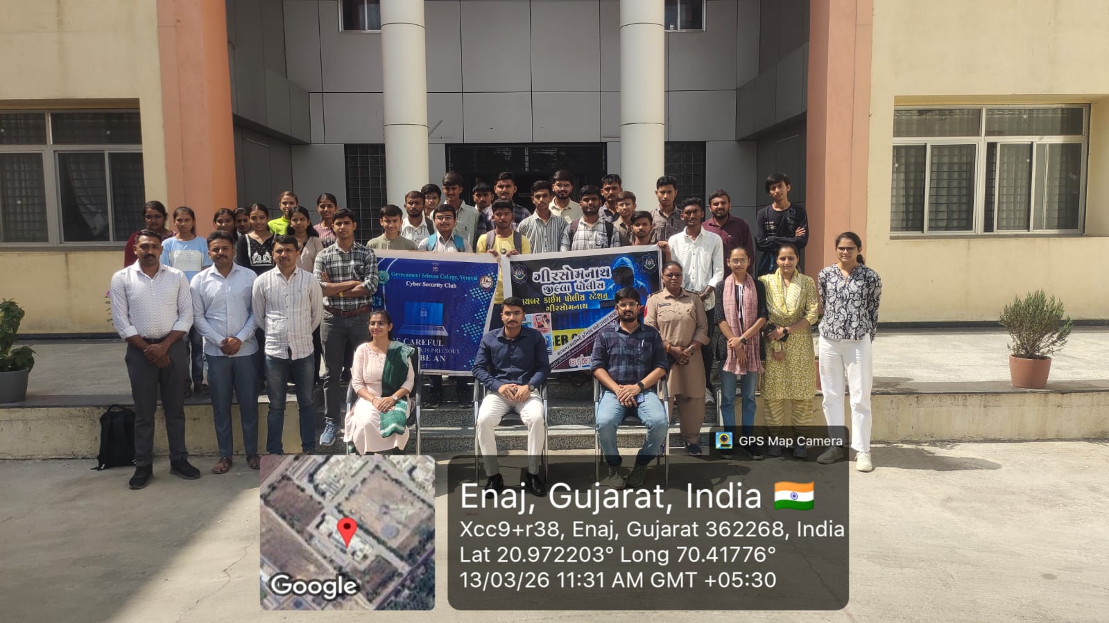 Educational Visit to Cyber Police Station, Gir Somnath