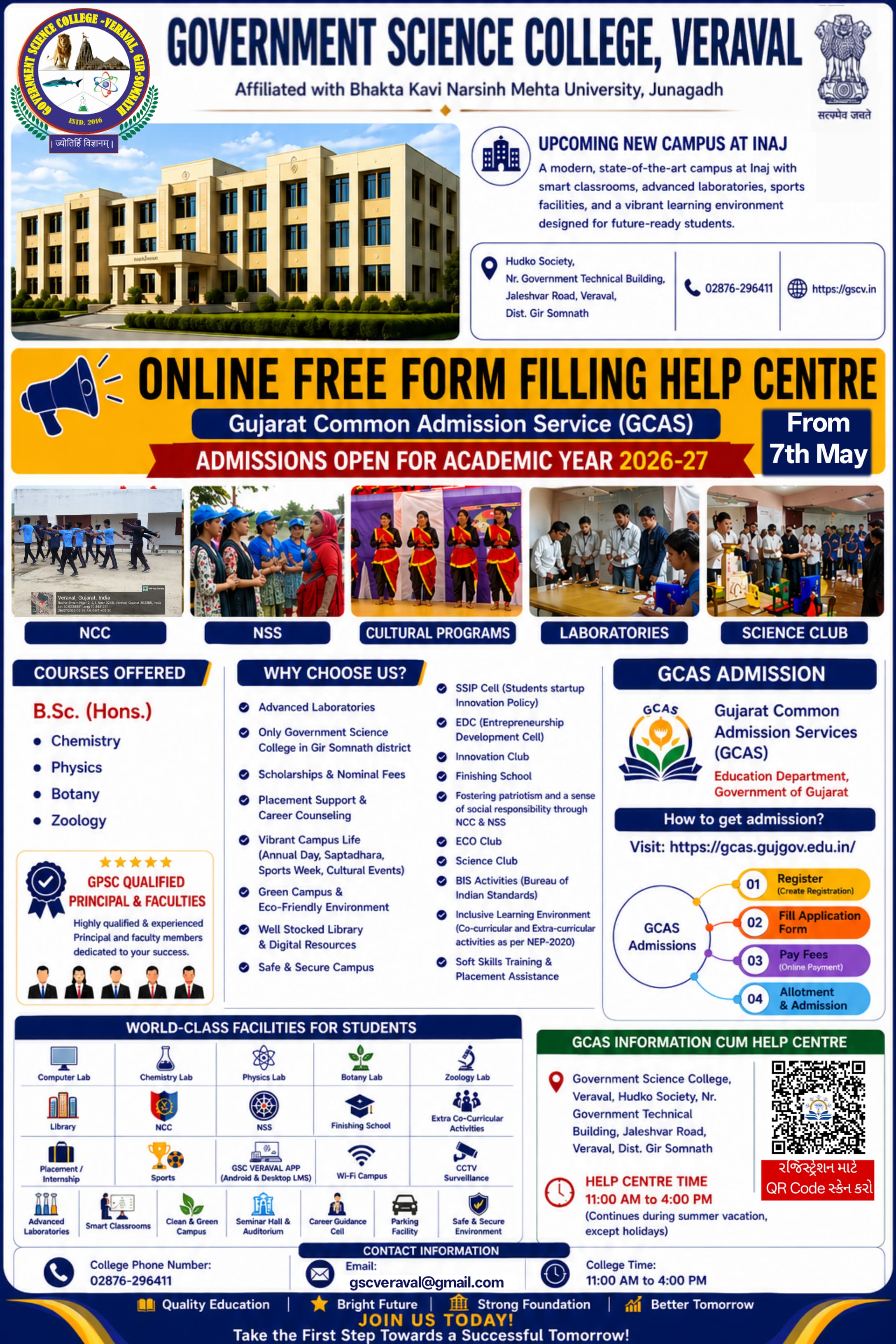 Admissions Open 2026–27
