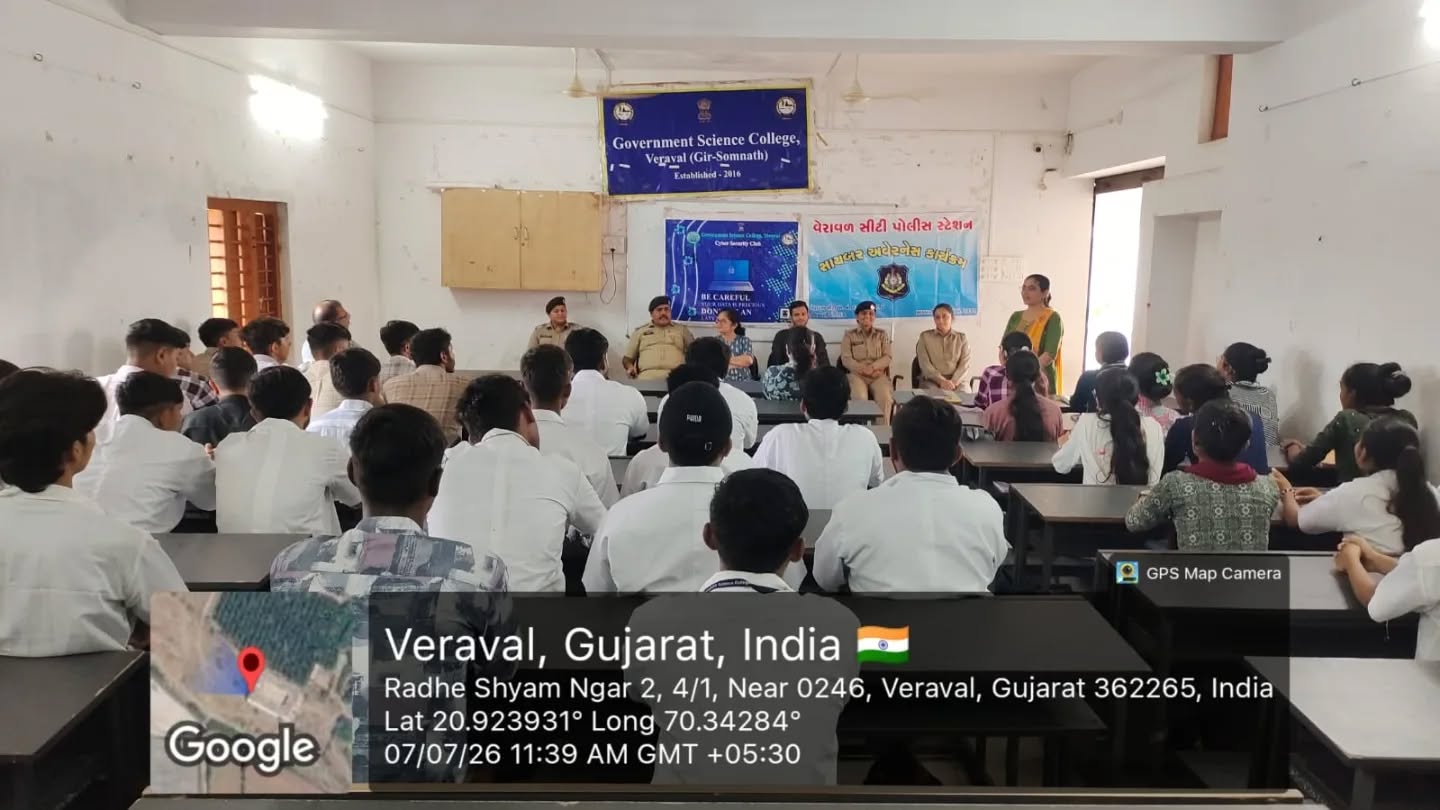 Cyber Awareness Seminar on 7th july 2026
