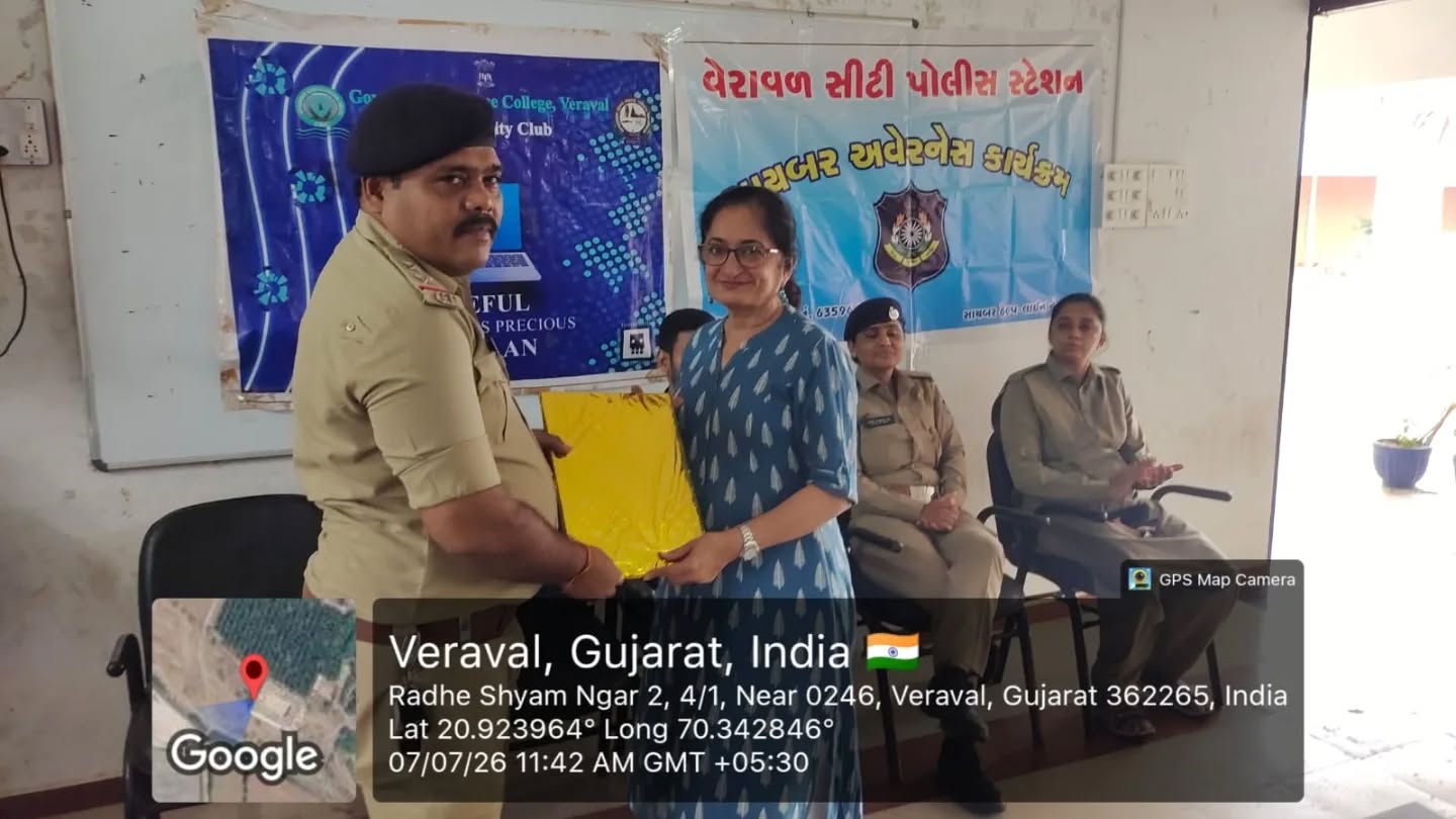 Cyber Awareness Seminar on 7th july 2026