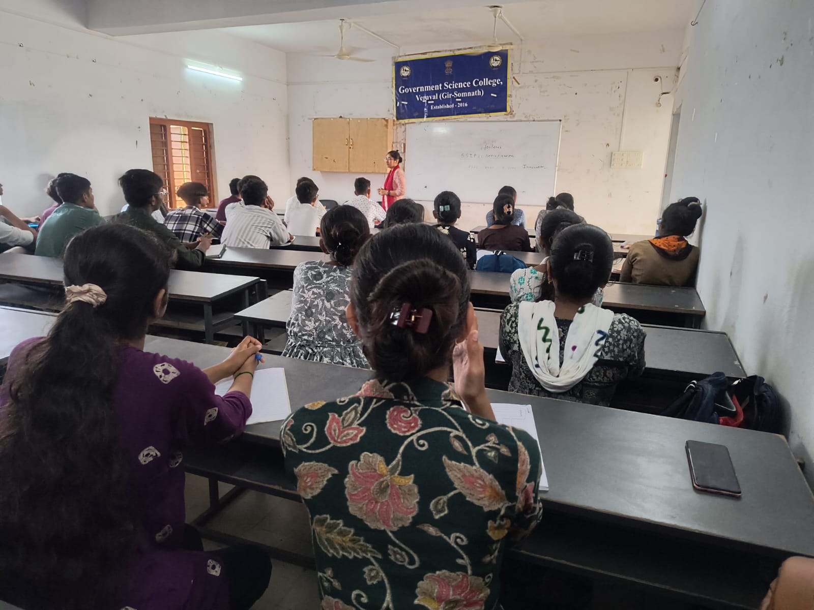 📢 SSIP Sensitization Programme & Proposal Writing Workshop Successfully Conducted.