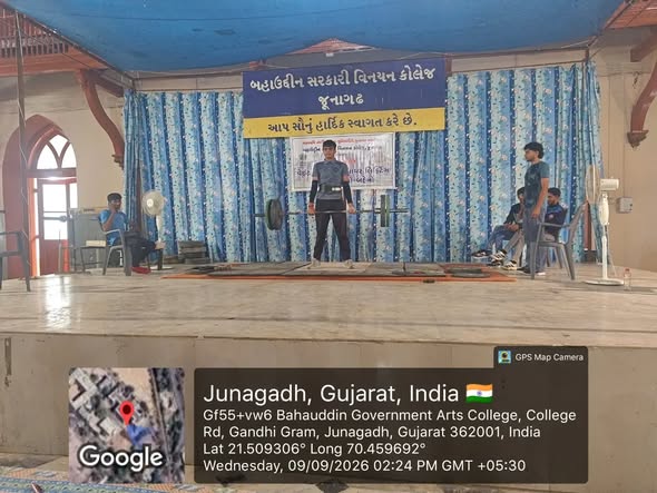 🏋️‍♂️ Inter-College Powerlifting Competition 🏋️‍♀️