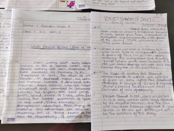 📝 Essay Writing Competition – Vikas Saptah 2026