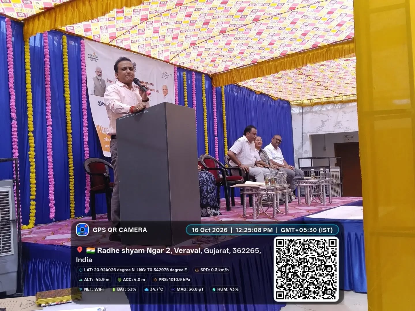 🏆 Seva First Innovation Challenge – District-Level Competition & Taluka-Level Placement Fair 🚀