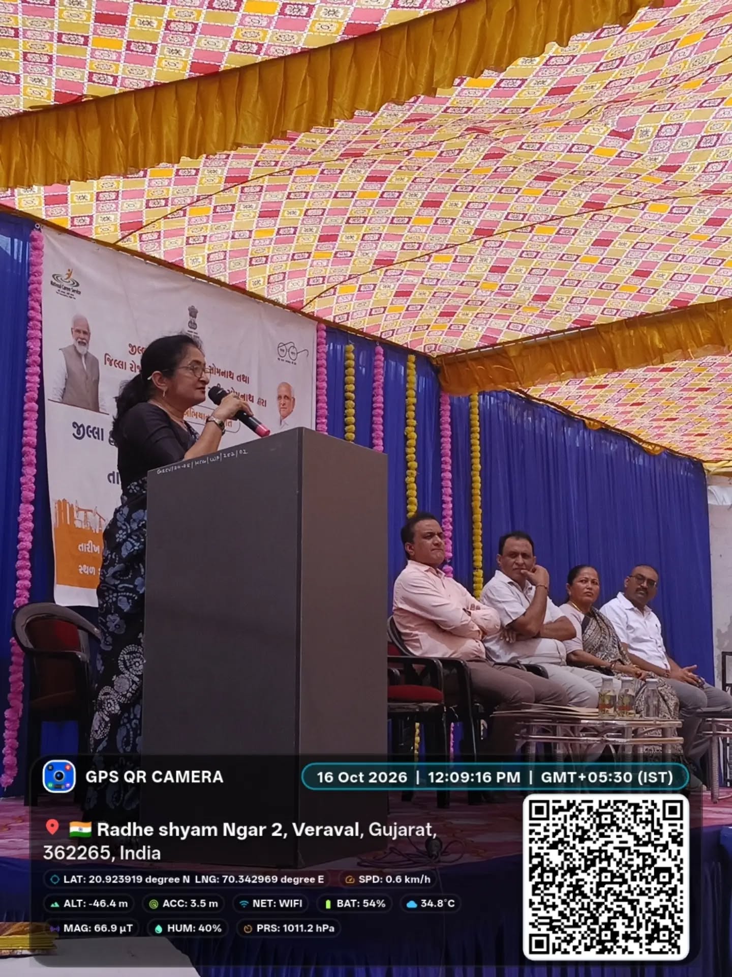 🏆 Seva First Innovation Challenge – District-Level Competition & Taluka-Level Placement Fair 🚀