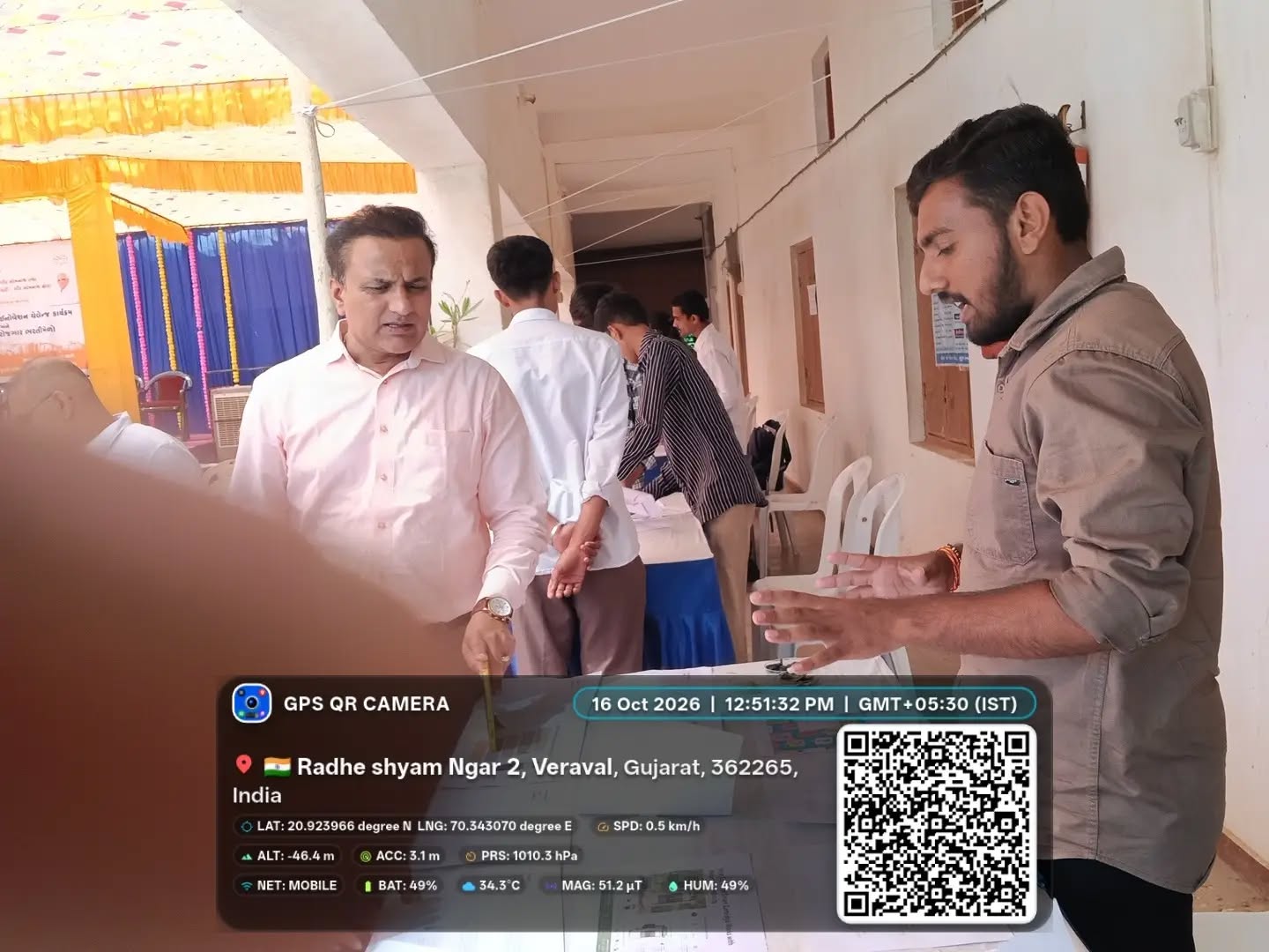 🏆 Seva First Innovation Challenge – District-Level Competition & Taluka-Level Placement Fair 🚀
