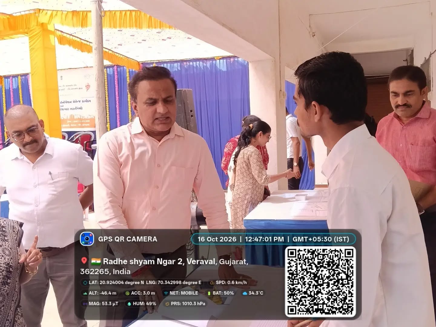 🏆 Seva First Innovation Challenge – District-Level Competition & Taluka-Level Placement Fair 🚀