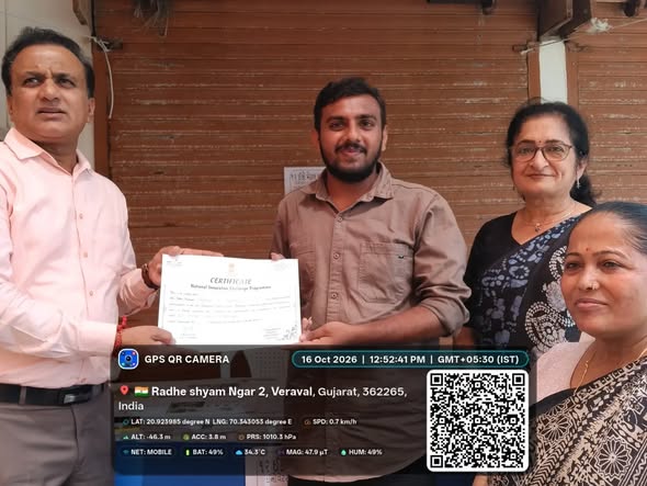 🏆 Seva First Innovation Challenge & Taluka-Level Placement Fair 2026 🚀